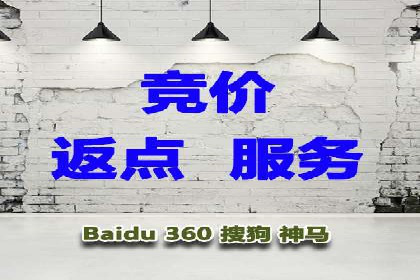 拉新神器：信息流广告制作攻略